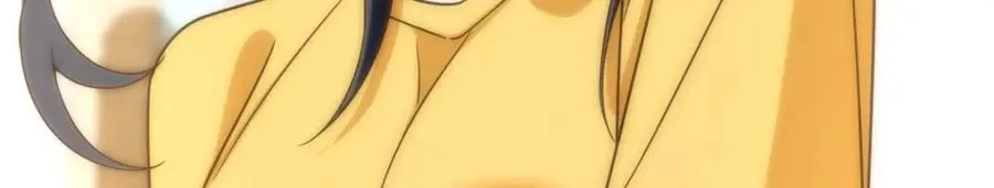 241 第84页