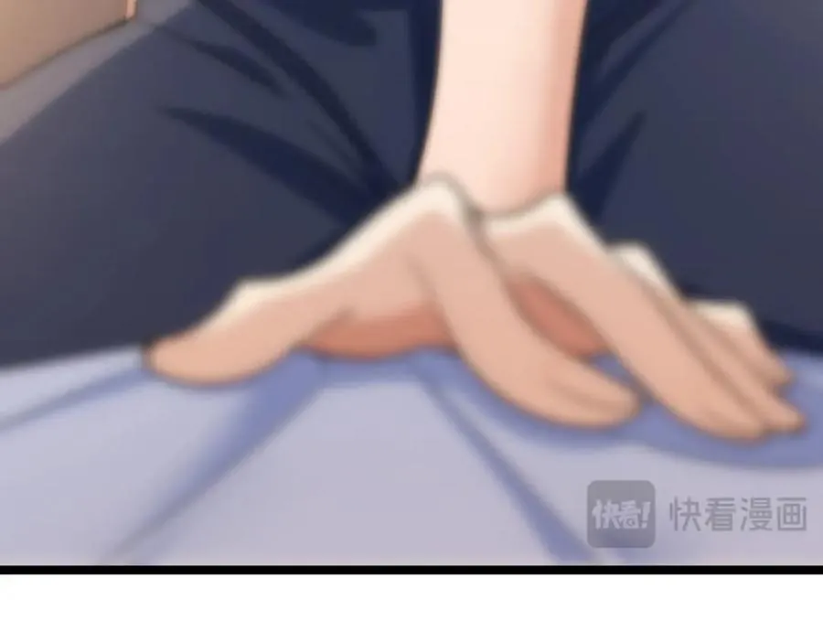 241 第86页