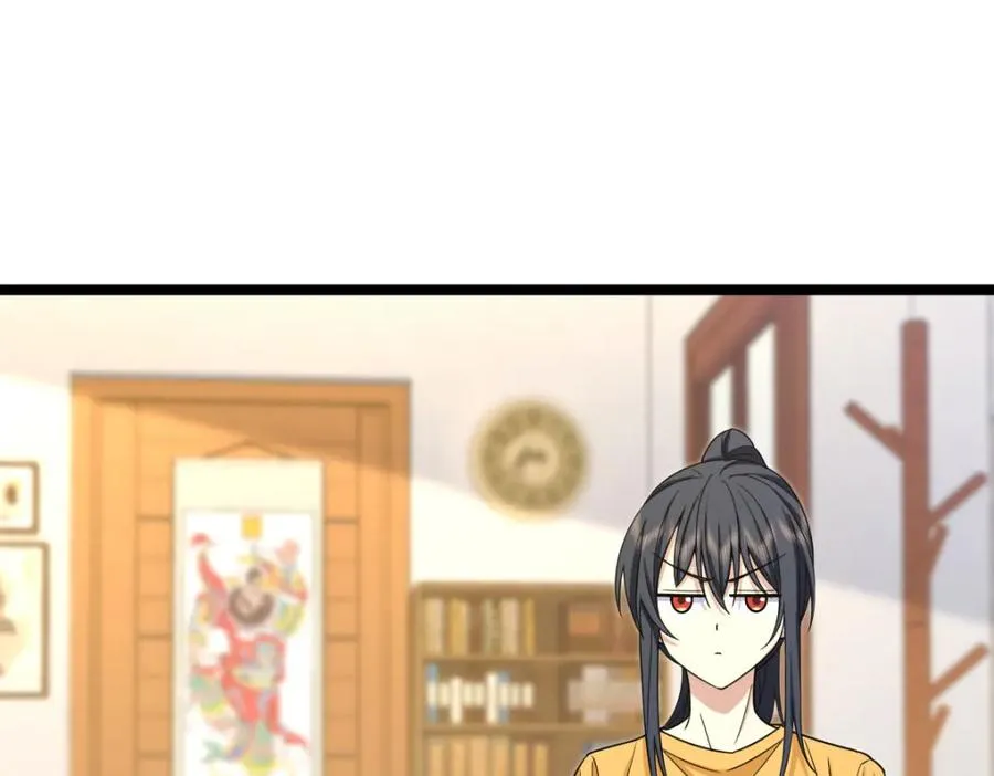 241 第92页