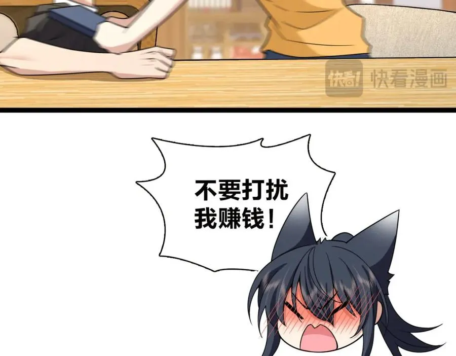 241 第100页