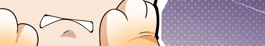 241 第111页