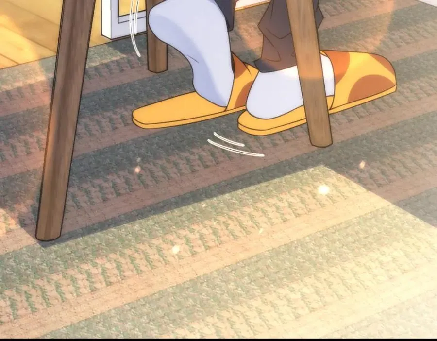 241 第118页
