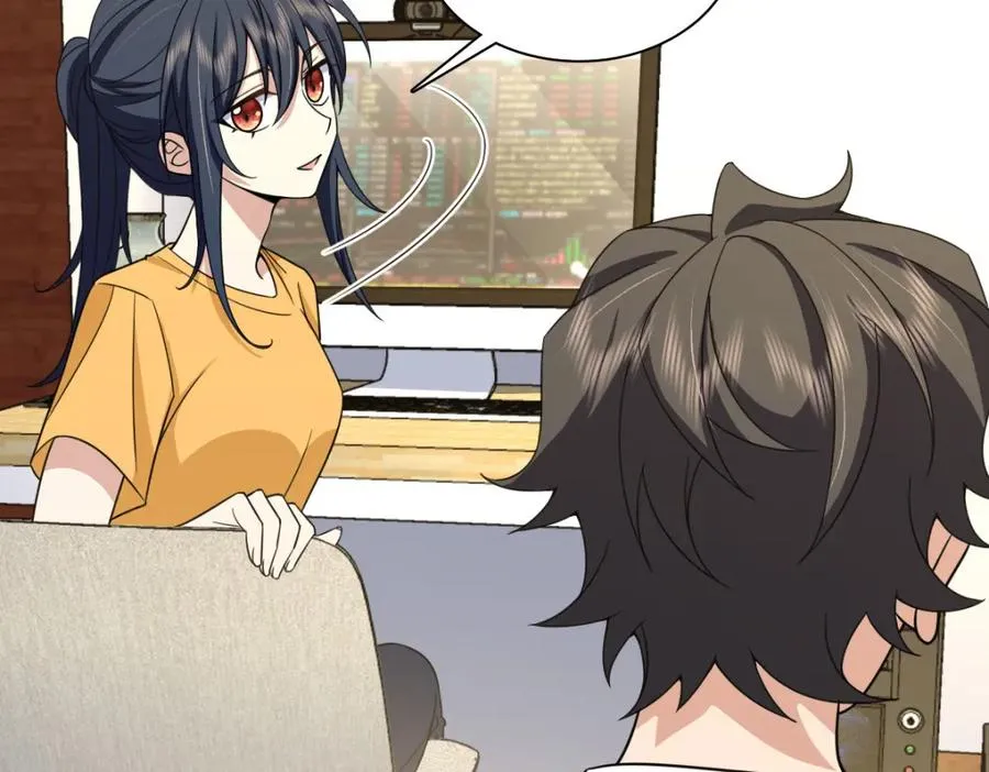 241 第124页