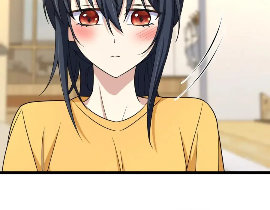 241 第131页
