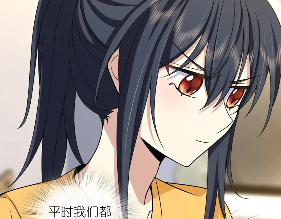 241 第139页