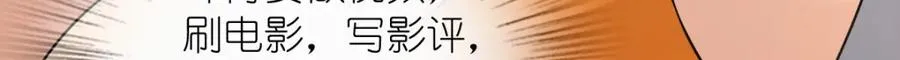 241 第141页