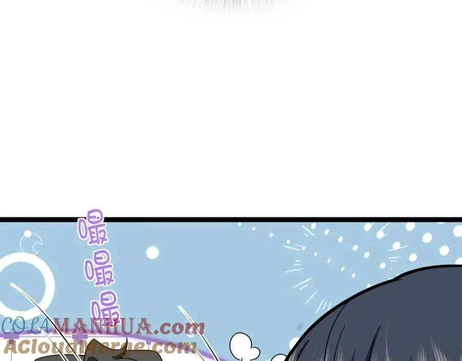 241 第145页
