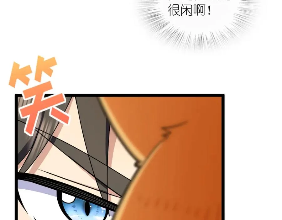 241 第148页