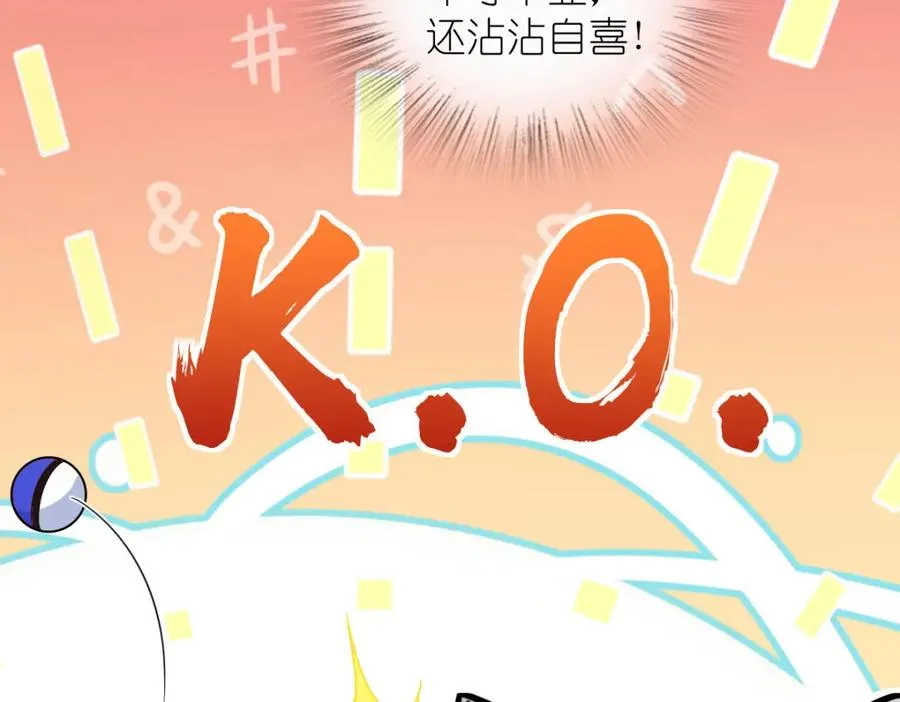 241 第155页