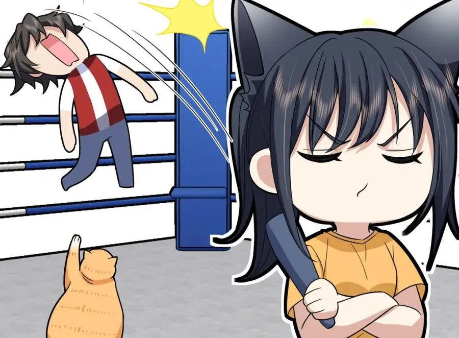 241 第156页