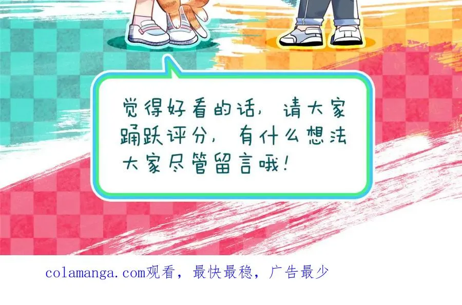241 第164页