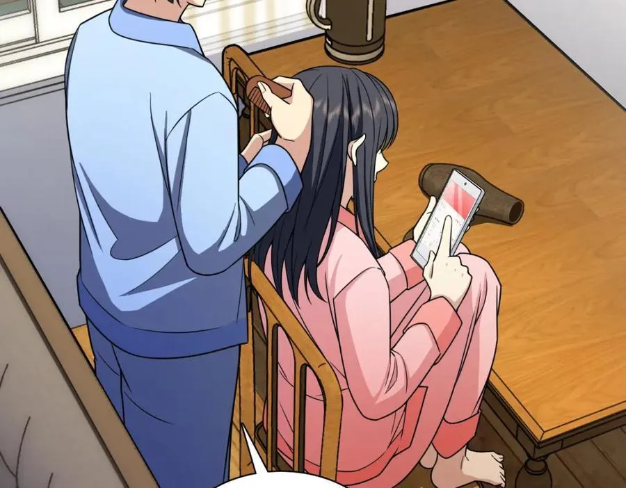 242 第10页