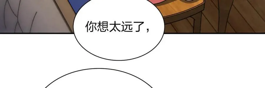 242 第11页