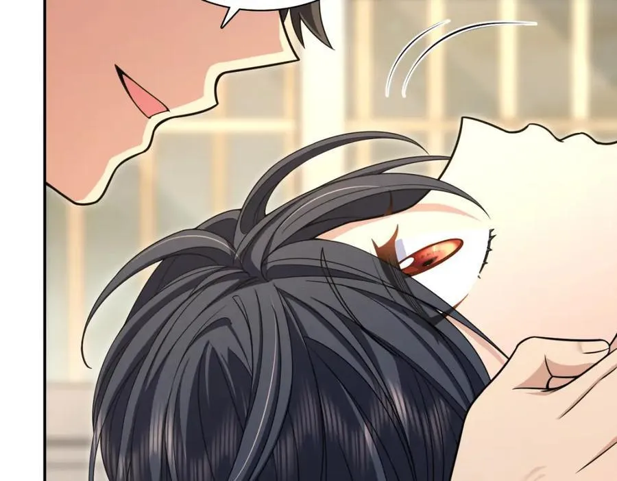 242 第18页