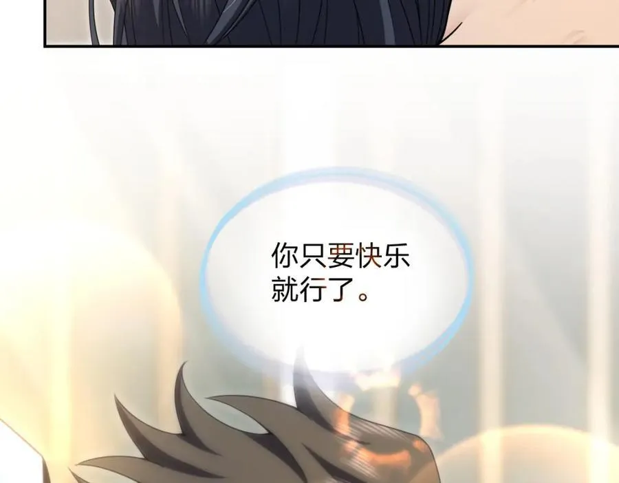 242 第19页
