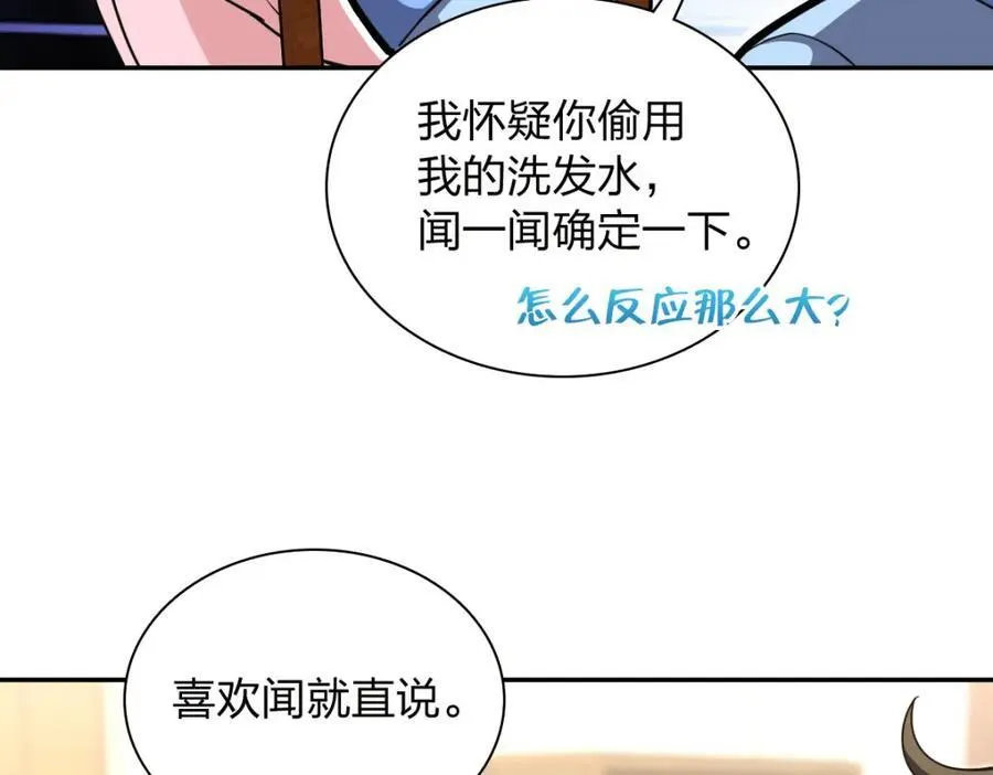 242 第27页