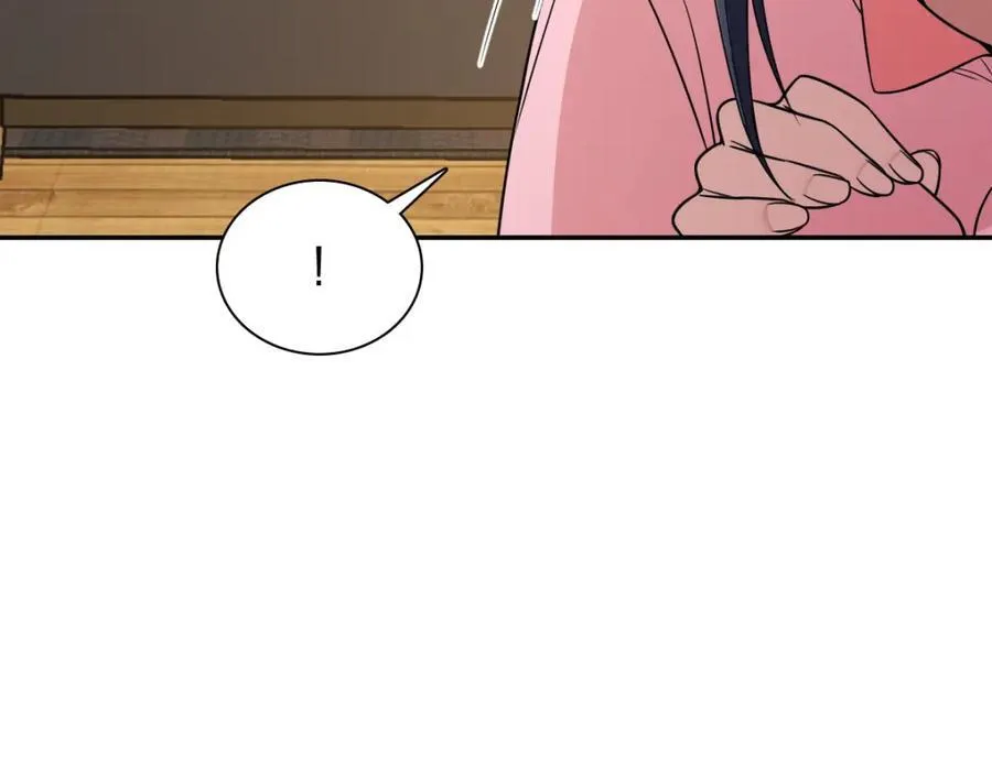 242 第40页