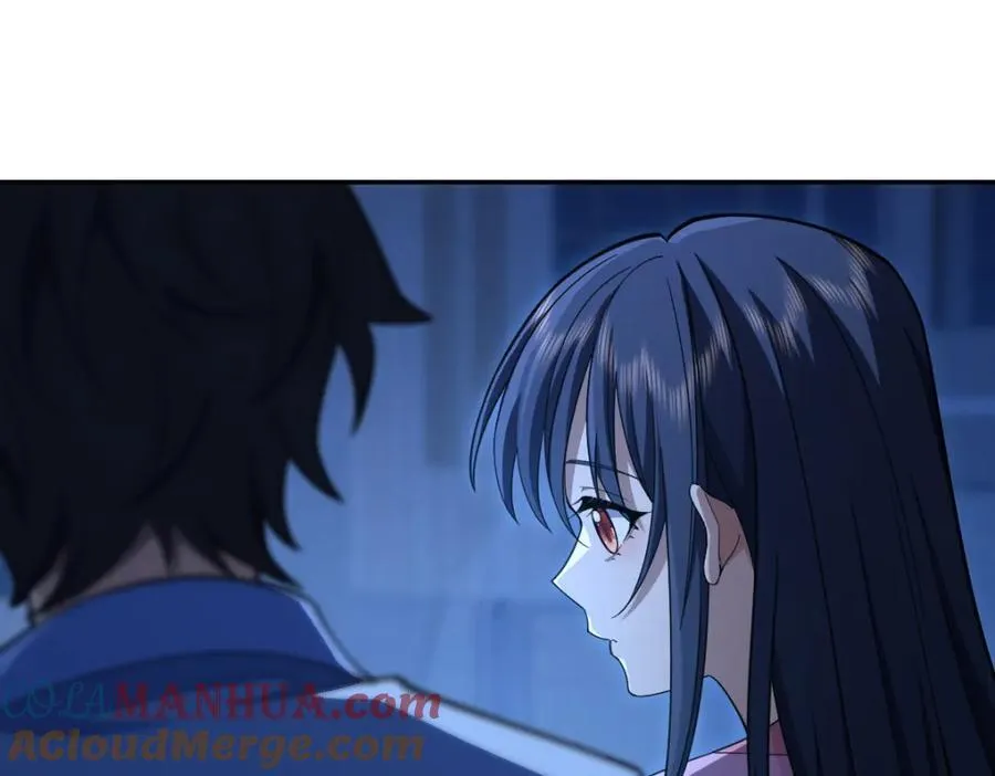 242 第45页