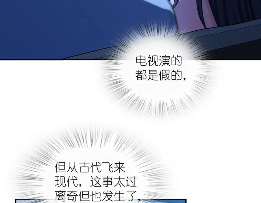 242 第46页