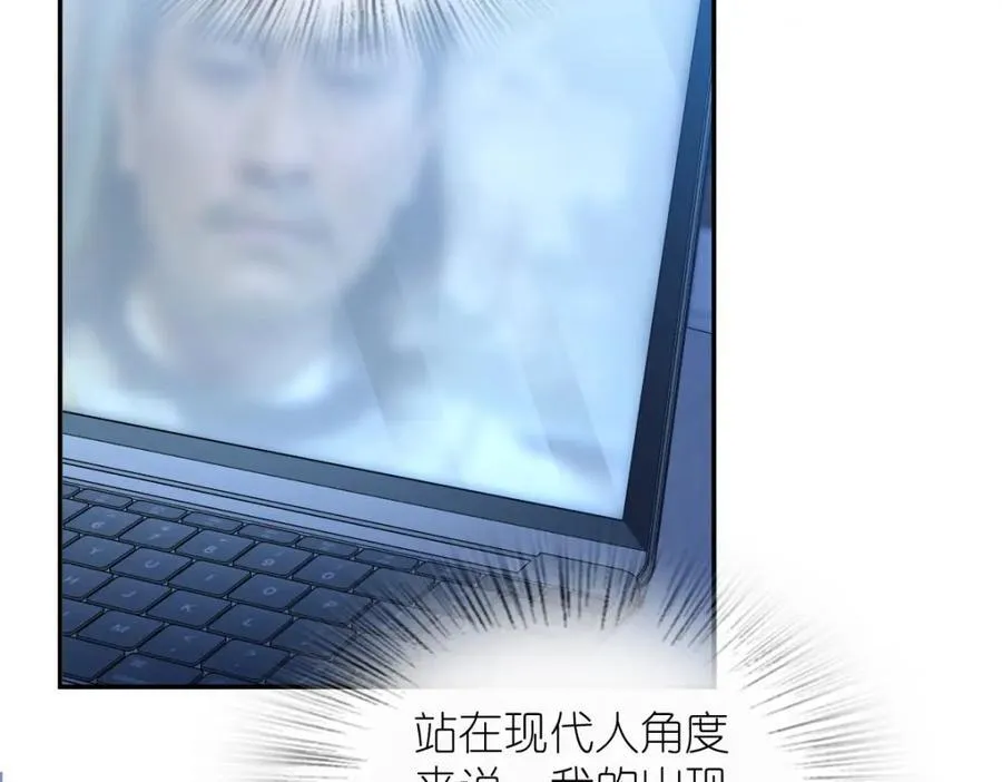242 第48页