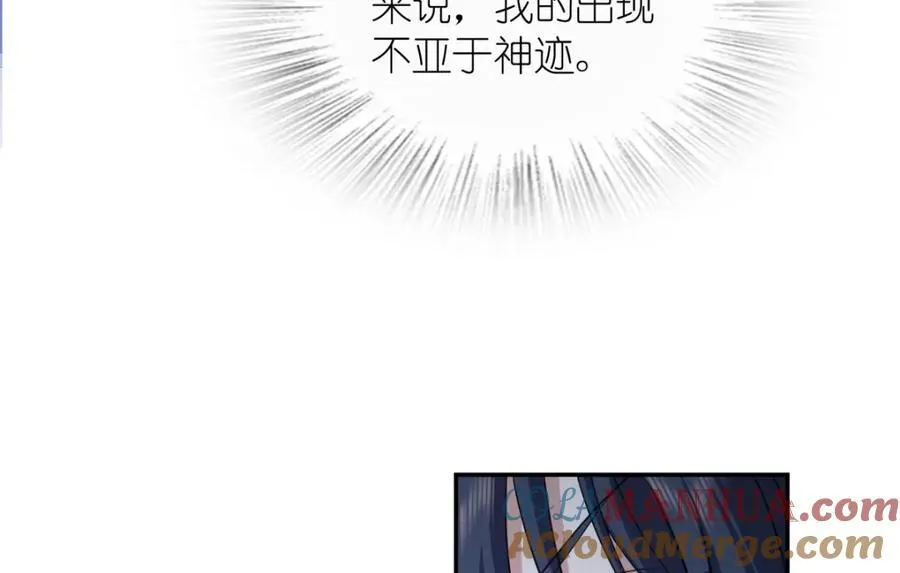 242 第49页