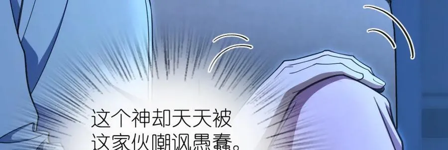 242 第52页