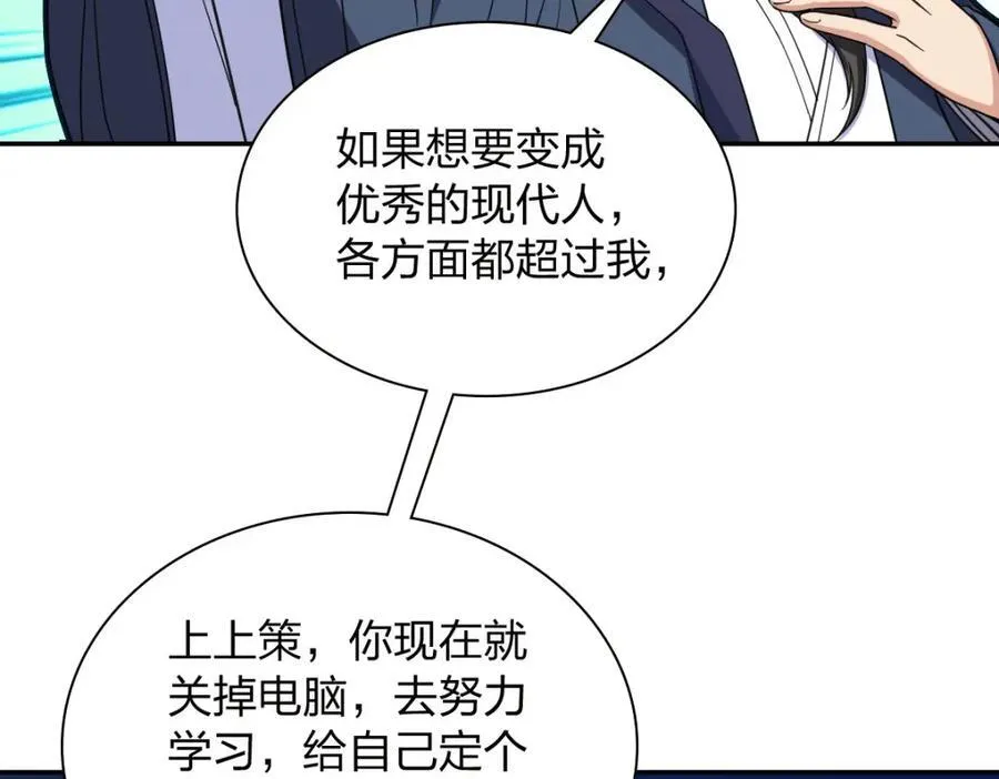 242 第63页
