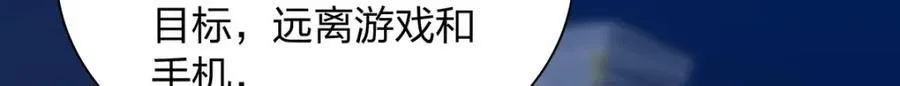 242 第64页