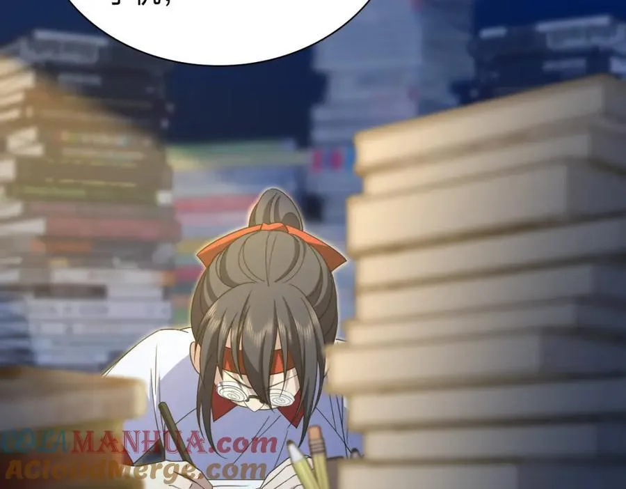 242 第65页