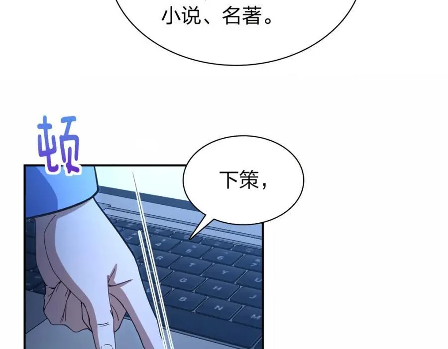 242 第71页