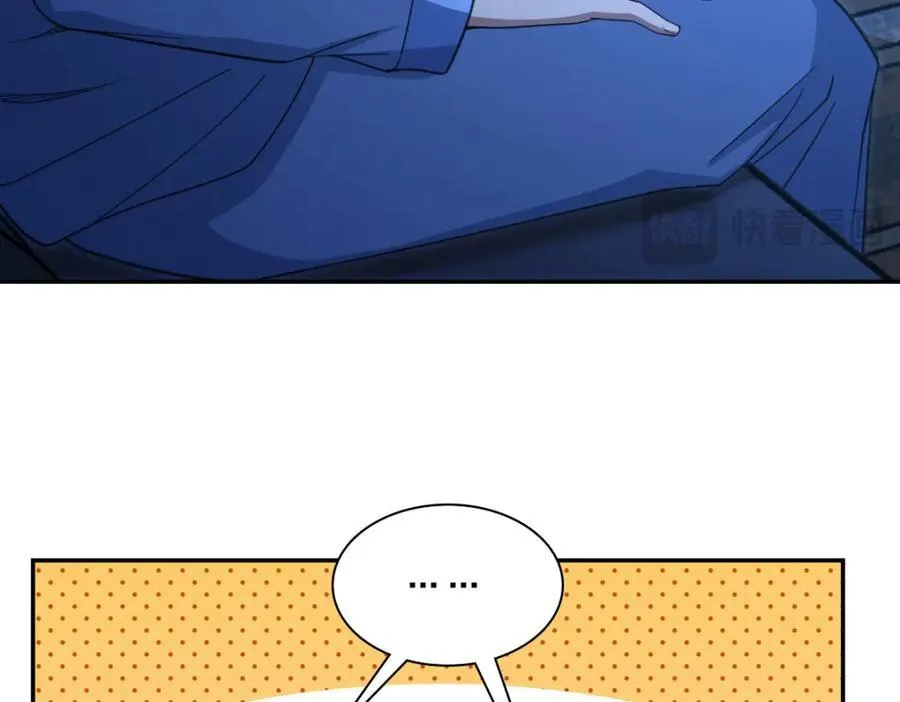 242 第75页