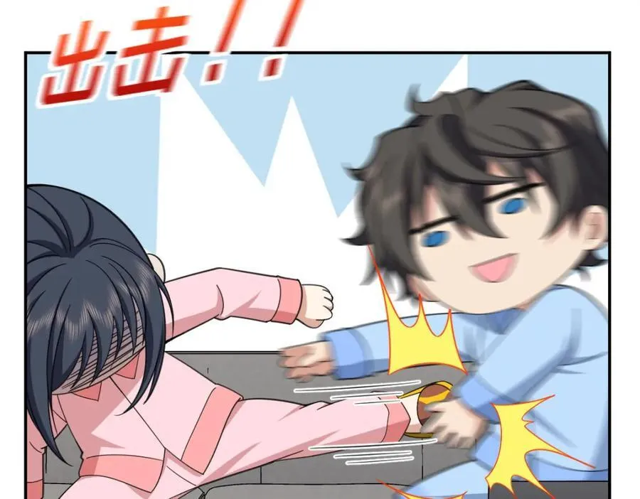 242 第78页