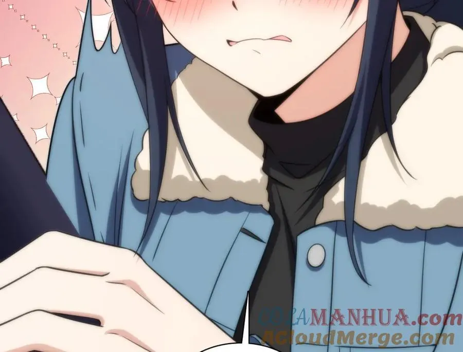 242 第97页