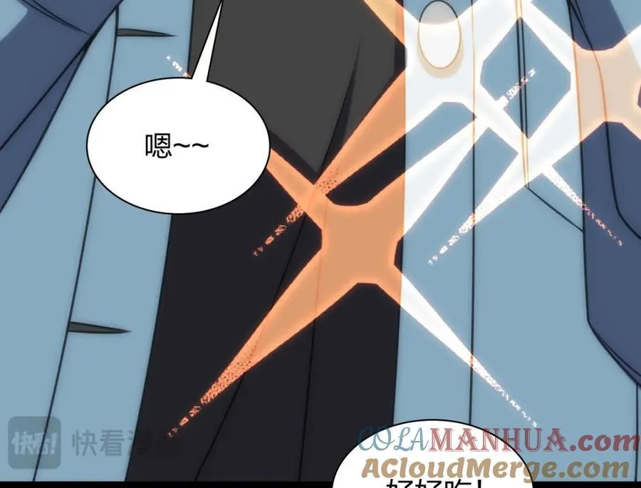 242 第105页