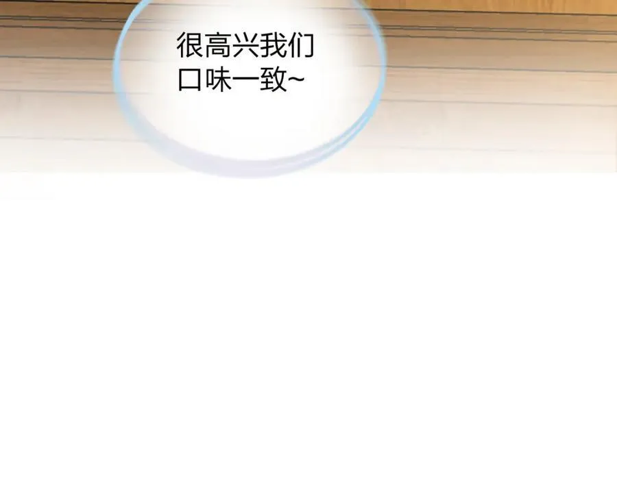 242 第108页