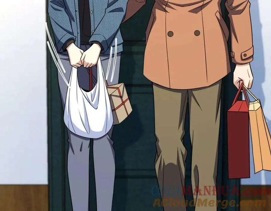 242 第117页