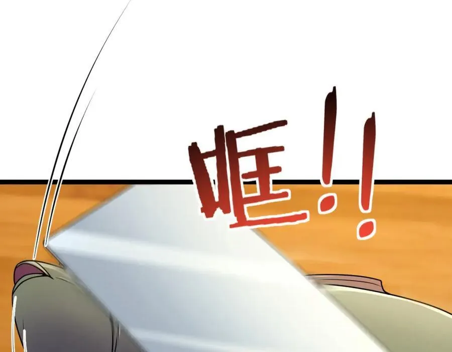 242 第126页