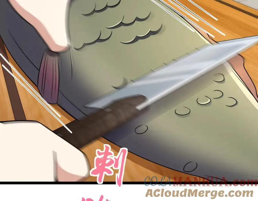242 第129页