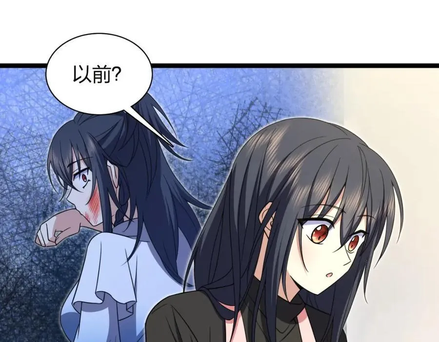 242 第134页