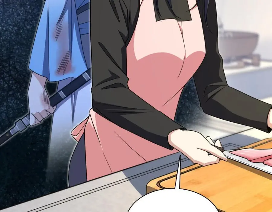 242 第135页