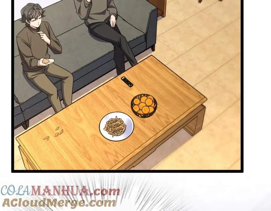 242 第141页