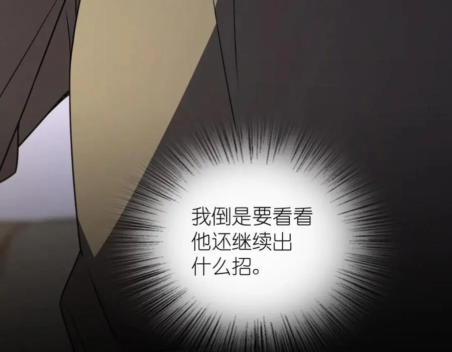 242 第150页