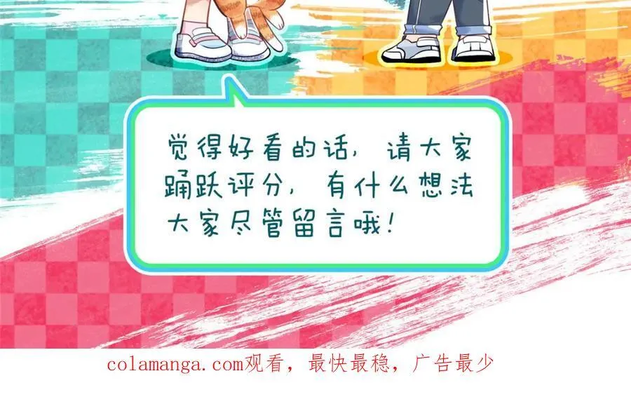 242 第160页