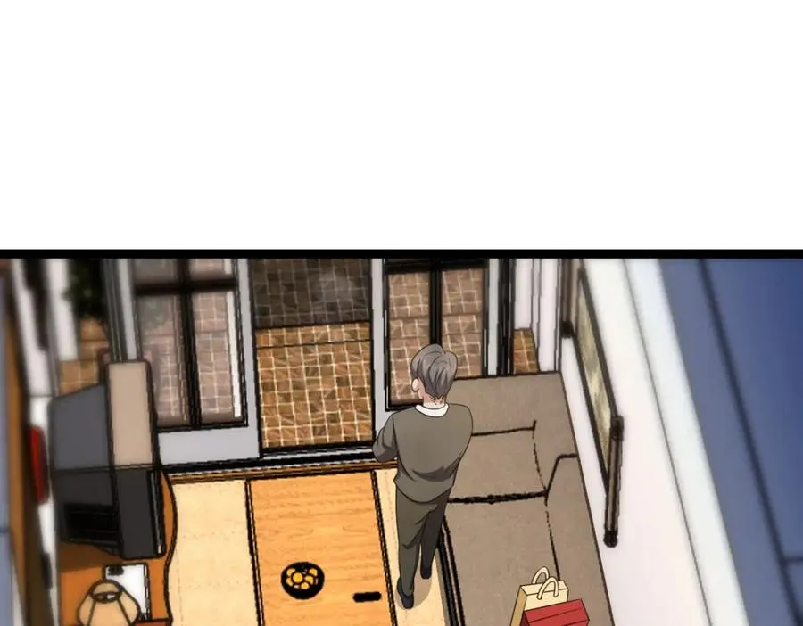 243 第3页
