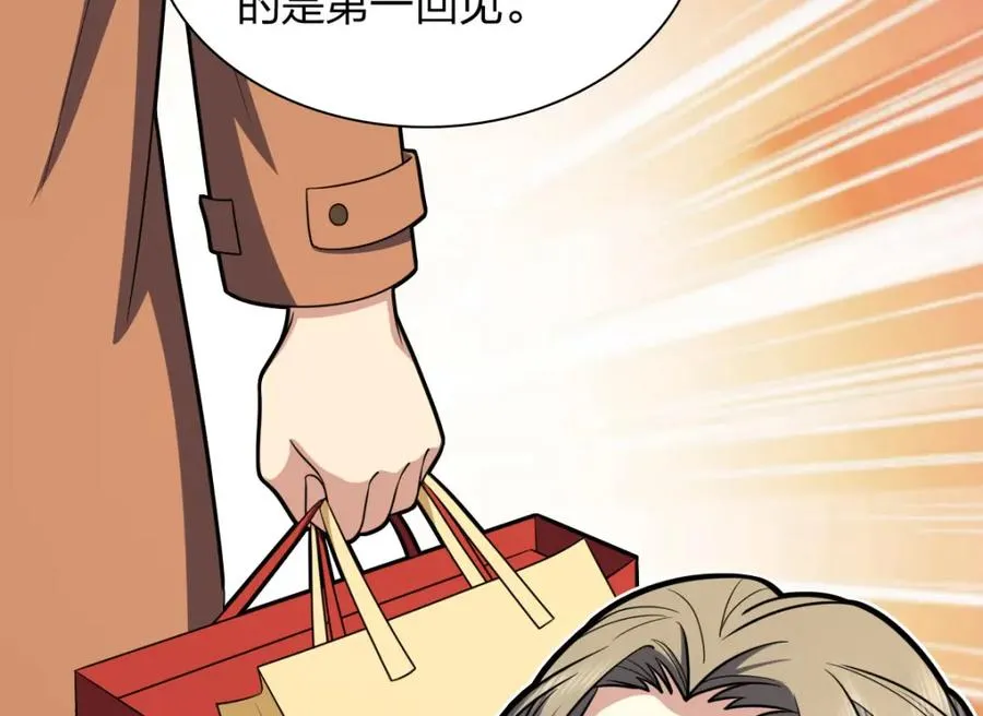 243 第6页