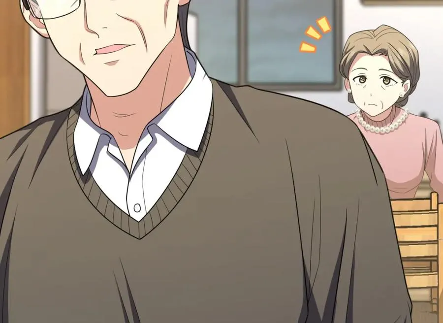 243 第10页