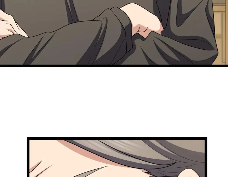 243 第11页