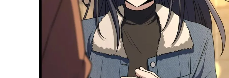 243 第22页