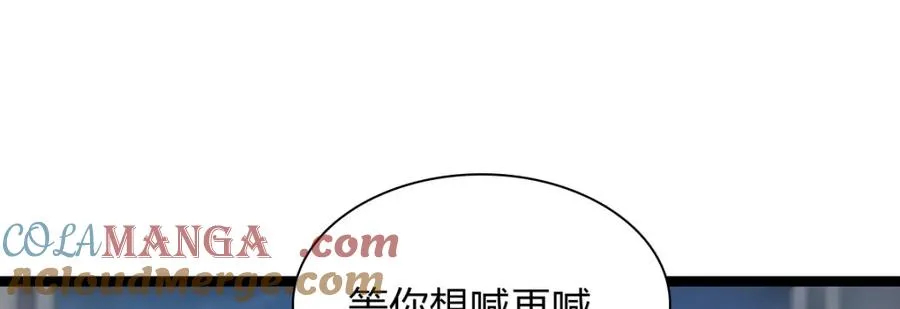 243 第25页