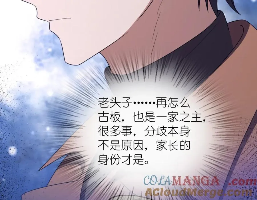 243 第29页